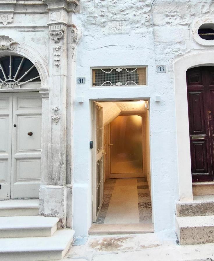 Cupola In Pietra - 2 Min Dal Centro Storico Apartment Ostuni Luaran gambar